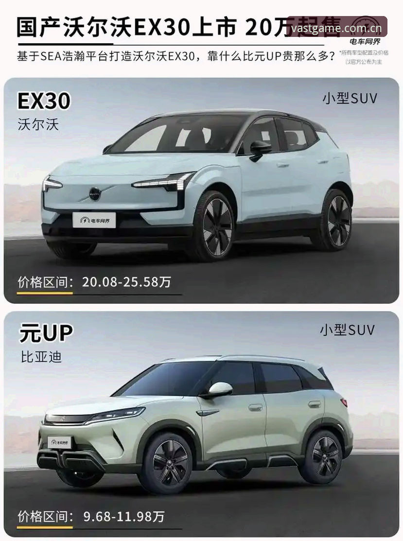 浩瀚体育平台地址获取与下载实用指南